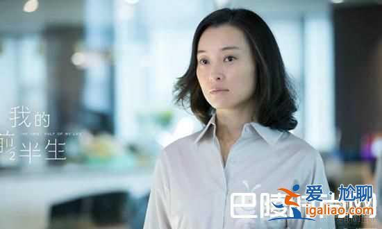 吳越扮演小三被罵 現任老公個人資料曝光(圖)? 吳越扮演小三被罵 現任老公個人資料曝光(圖)?