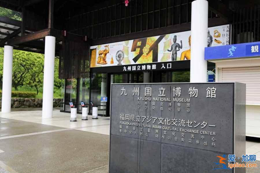 去福岡除了不能錯(cuò)過博多拉面，這些美景也請(qǐng)別放過！？