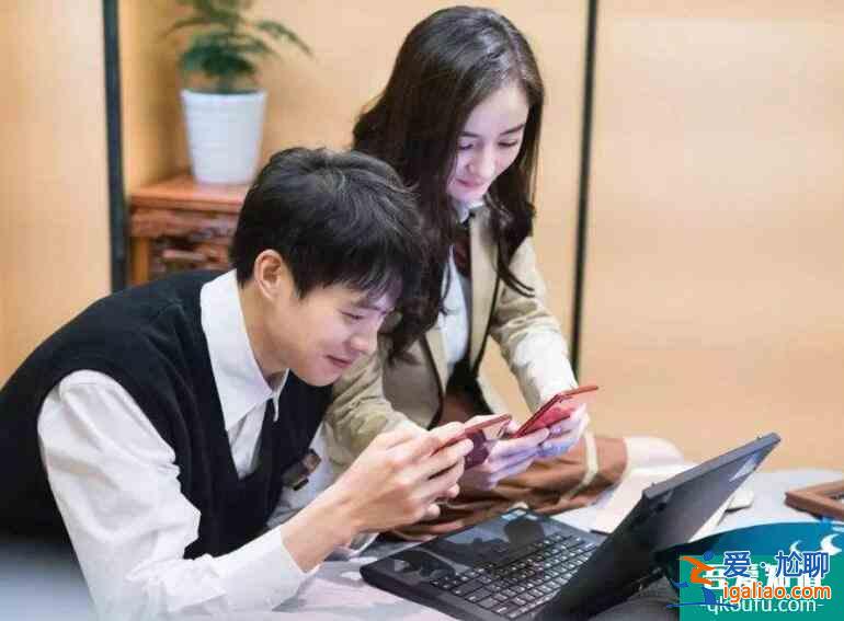 楊冪魏大勛疑同居 兩人從共同小區出來引猜測？