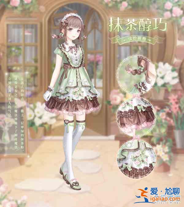 2021奇跡暖暖知識問答答案是什么?奇跡大陸知識問答題庫與答案全一覽? 2021奇跡暖暖知識問答答案是什么?奇跡大陸知識問答題庫與答案全一覽?