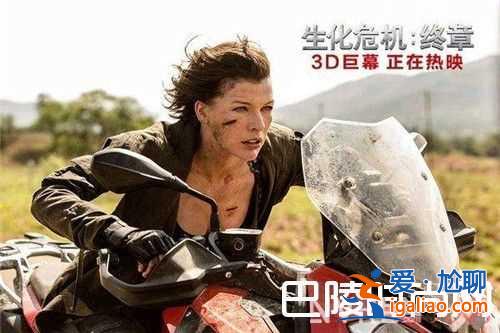 2017上半年《乘風破浪》票房怎么樣 《生化危機：終章》2017上半年中國票房如何《極限特工：終極回？