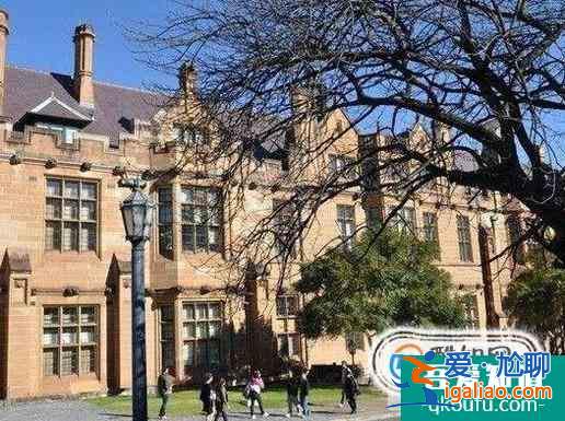 邦德大學(xué)讀研要多久？