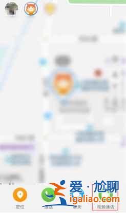 華為兒童手表4X有微信嗎？