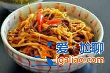 干黃花菜的做法？