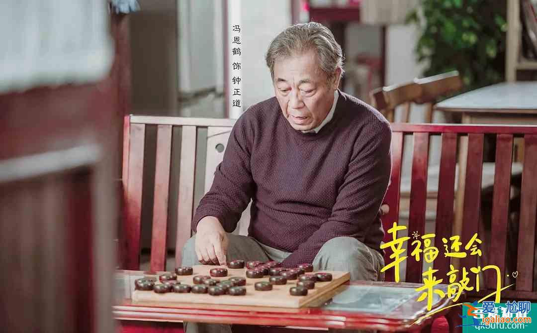 《幸福還會來敲門》口碑崩了，吳謹言發(fā)文聲援，卻遭粉絲嚴厲回懟？