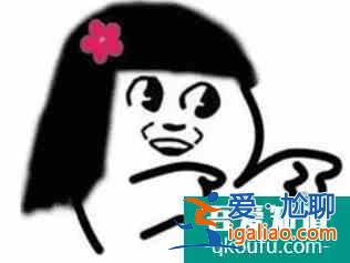 9月最火的韓劇《青春記錄》？