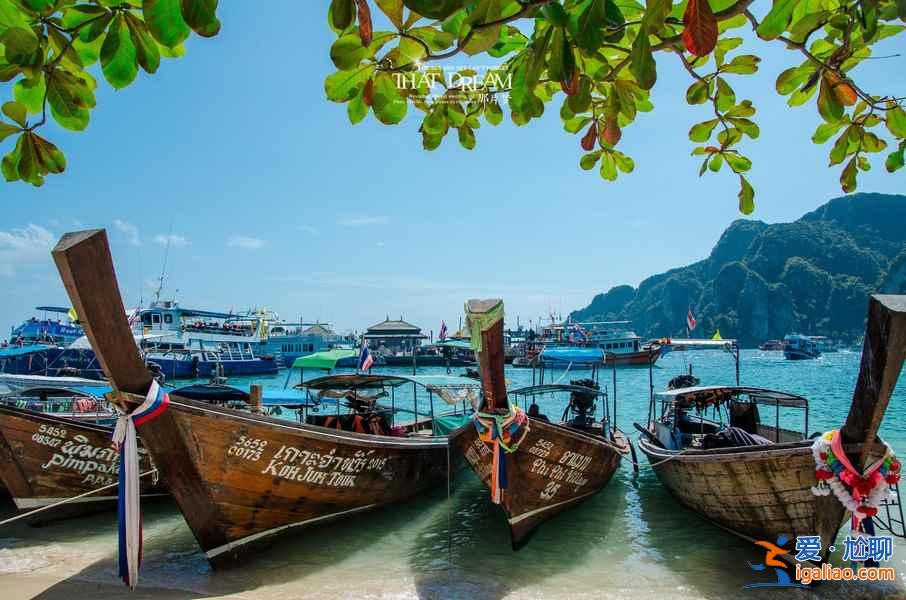 去普吉島旅游要多少錢，去普吉島要帶多少錢，普吉島旅行花費？