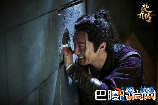 諸葛玥和楚喬已刪情節上演浴房春潮 楚喬傳每個人的結局居然是這樣？