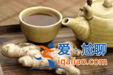 姜湯的做法？