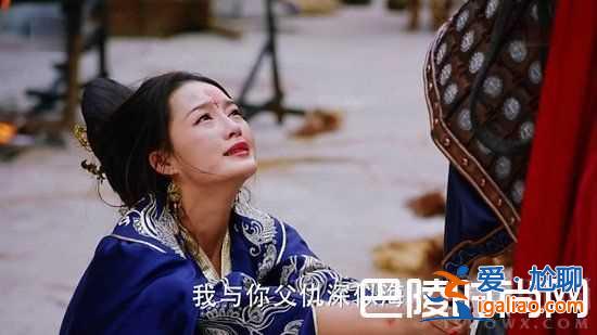 李沁演技大爆發看哭觀眾 楚喬傳元淳開啟悲慘人設？