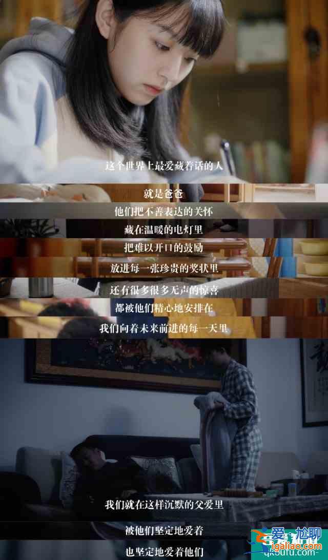 【推劇】如此可愛的我們？