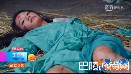 《楚喬傳》劇情高潮迭起 元淳喪失所有希望走向黑化? 《楚喬傳》劇情高潮迭起 元淳喪失所有希望走向黑化?