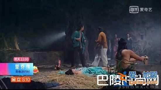 《楚喬傳》劇情高潮迭起 元淳喪失所有希望走向黑化? 《楚喬傳》劇情高潮迭起 元淳喪失所有希望走向黑化?