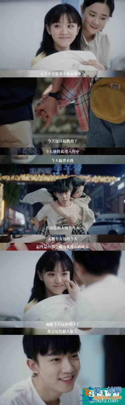 【推劇】如此可愛的我們？