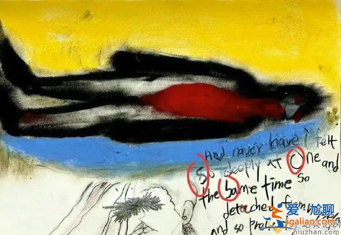 韓素希回應(yīng)ins作畫 網(wǎng)友:不希望成為下一個崔雪莉 韓素希回應(yīng)ins作畫 網(wǎng)友:不希望成為下一個崔雪莉