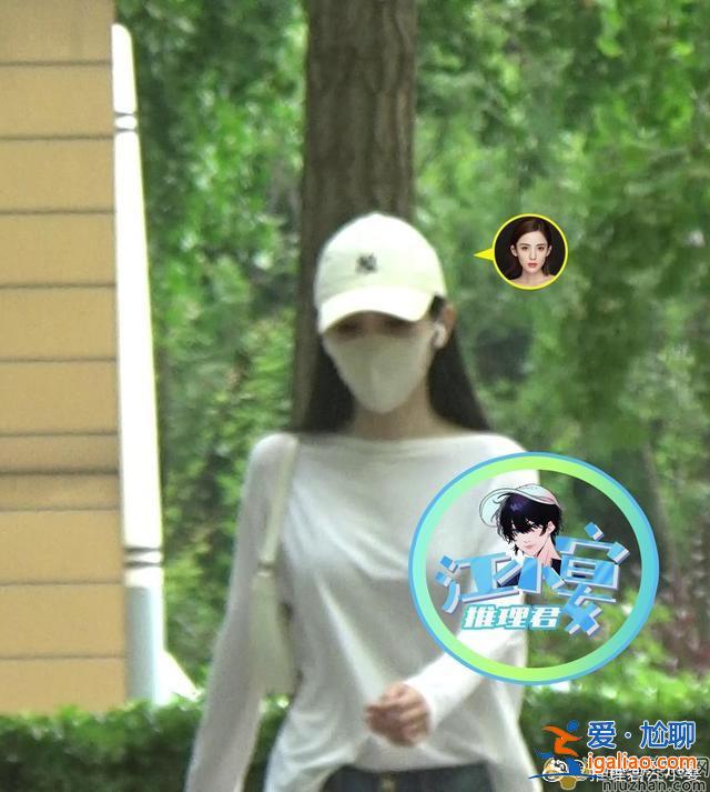 古力娜扎被小三？徐開騁和張天愛沒分手就在劇組和娜扎曖昧