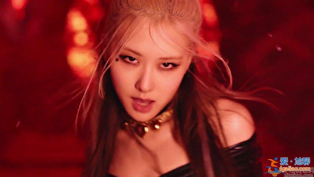 BLACKPINK 新歌回歸！Rose回歸造型引熱議  Rose回歸造型資料介紹