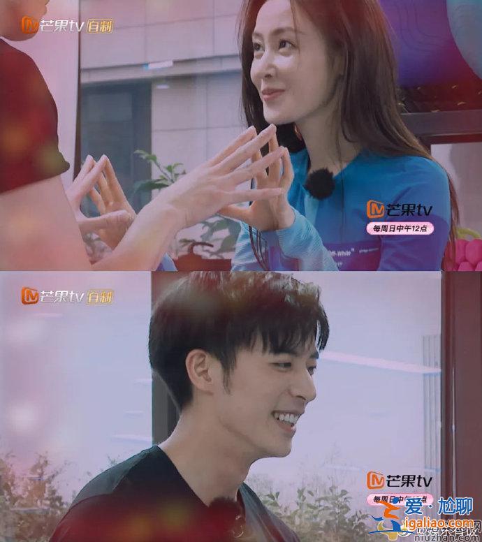 徐開騁發文道歉 盤點張天愛徐開騁戀愛感情線 徐開騁發文道歉 盤點張天愛徐開騁戀愛感情線