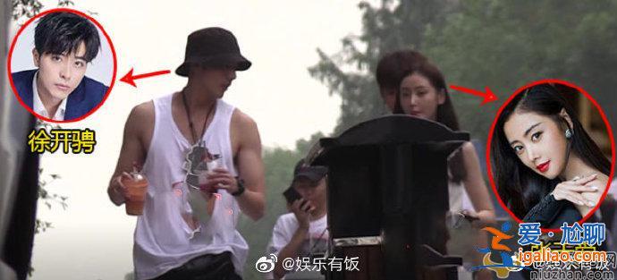 徐開騁發文道歉 盤點張天愛徐開騁戀愛感情線 徐開騁發文道歉 盤點張天愛徐開騁戀愛感情線