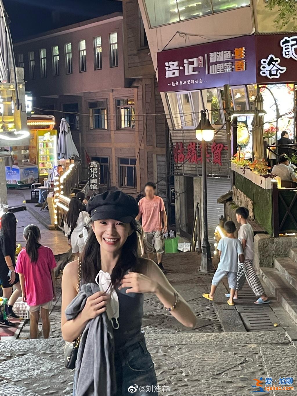 七度空間代言人劉浩存被撤換  劉浩存為什么招黑？
