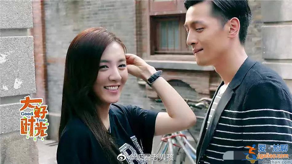 胡歌王曉晨被傳已秘密結婚是真的嗎？王曉晨如何回應？