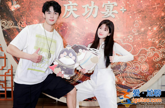 向涵之秒刪微博是怎么回事？向涵之在蹭熱度嗎？