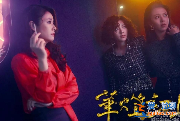 林心如入圍金鐘獎最佳女主角，都是演員轉行當導演，林心如和張翰差距太大