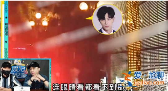 娜扎徐開騁沒分手? 戀愛細節(jié)被曝光， 女方辟謠男方事業(yè)受損