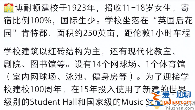 爸爸去哪兒播出9年，王詩齡和森碟的差距一目了然，原來一切早有征兆