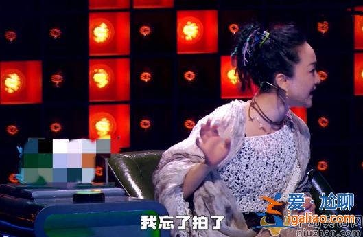 那英周迅脫口秀被罵上熱搜 網(wǎng)友跪求:好好唱歌乖乖演戲別上綜藝了 那英周迅脫口秀被罵上熱搜 網(wǎng)友跪求:好好唱歌乖乖演戲別上綜藝了