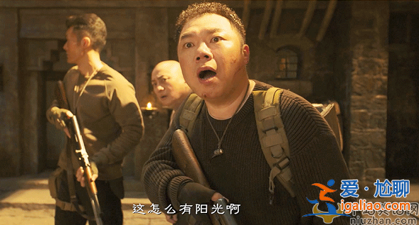 鬼吹燈之昆侖神宮定檔 網(wǎng)友:看鬼吹燈還得看潘粵明 鬼吹燈之昆侖神宮定檔 網(wǎng)友:看鬼吹燈還得看潘粵明