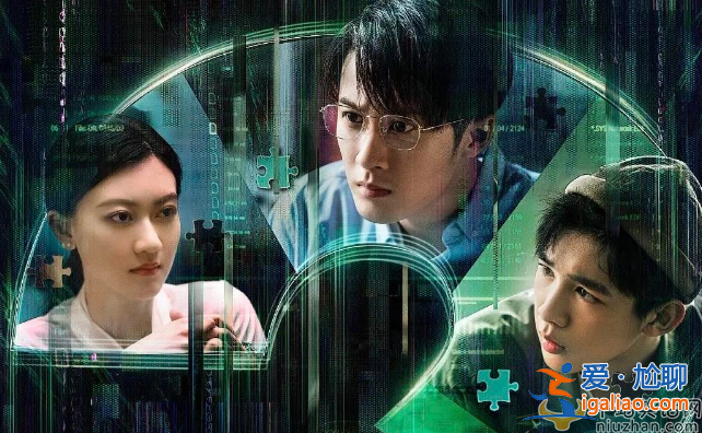 你安全嗎請君都是熱播劇 把男主檀健次和任嘉倫放在一起 差距就出來了 你安全嗎請君都是熱播劇 把男主檀健次和任嘉倫放在一起 差距就出來了