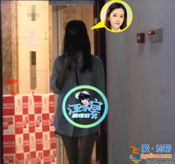 陳都靈汪汐潮戀情新錘 外出聚餐后同回男方家 深夜獨處至凌晨才回 陳都靈汪汐潮戀情新錘 外出聚餐后同回男方家 深夜獨處至凌晨才回