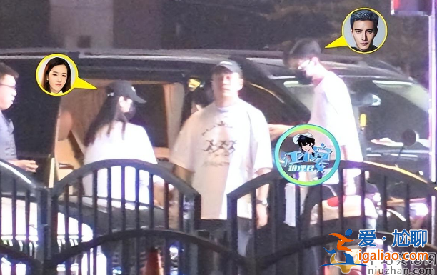 陳都靈汪汐潮戀情新錘 外出聚餐后同回男方家 深夜獨處至凌晨才回 陳都靈汪汐潮戀情新錘 外出聚餐后同回男方家 深夜獨處至凌晨才回