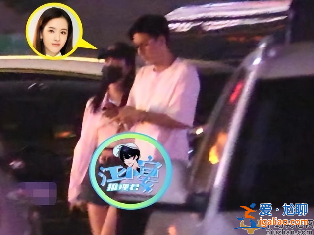 陳都靈汪汐潮戀情新錘 外出聚餐后同回男方家 深夜獨處至凌晨才回 陳都靈汪汐潮戀情新錘 外出聚餐后同回男方家 深夜獨處至凌晨才回