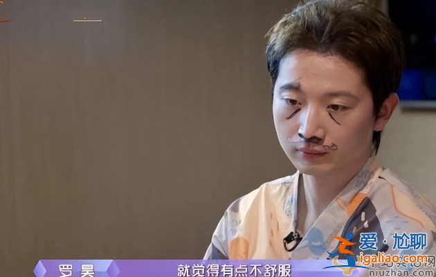 周揚青罕見公開維護前任，強調對方不小氣，這是要和羅復合節奏?