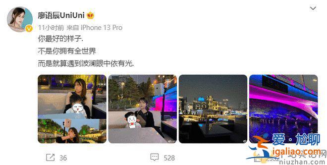 蘇醒妻子兒子照片首曝光 蘇醒什么時候結婚的？妻子是誰？