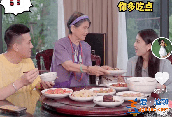 爆黃圣依與楊子離婚 男方的侄女：有些事我不能說