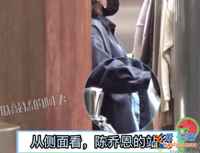 陳喬恩疑懷孕了?未婚先孕小腹隆起孕味十足，男友在旁貼心照料