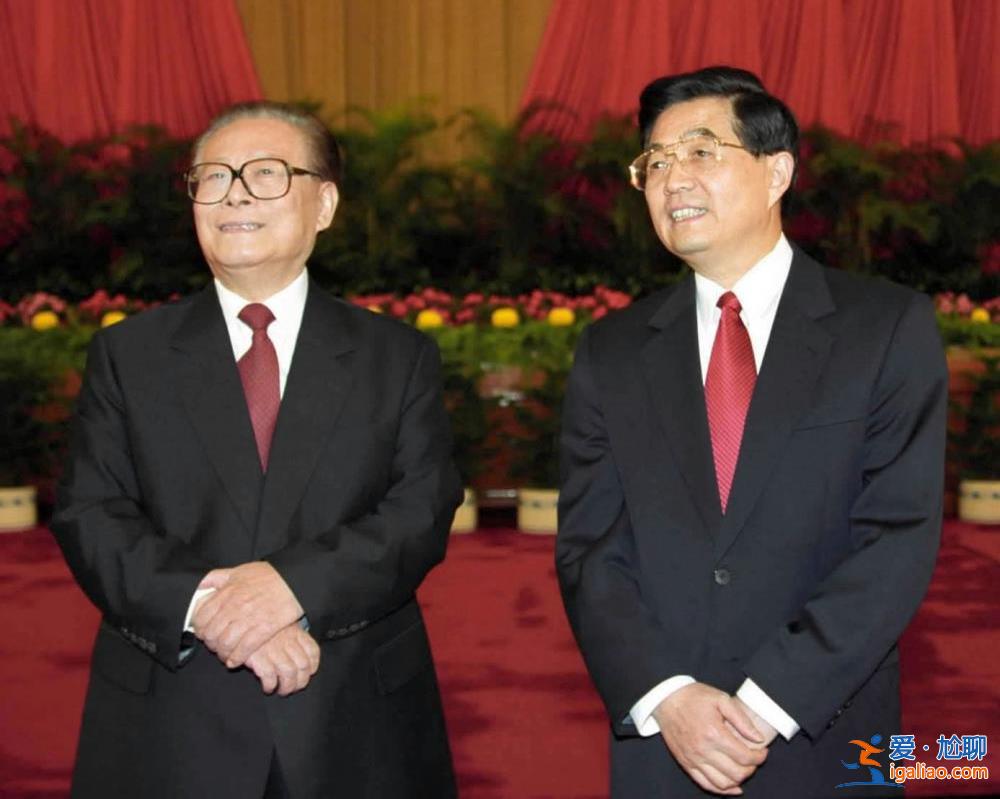 江澤民同志生平照片(二)? 江澤民同志生平照片(二)?