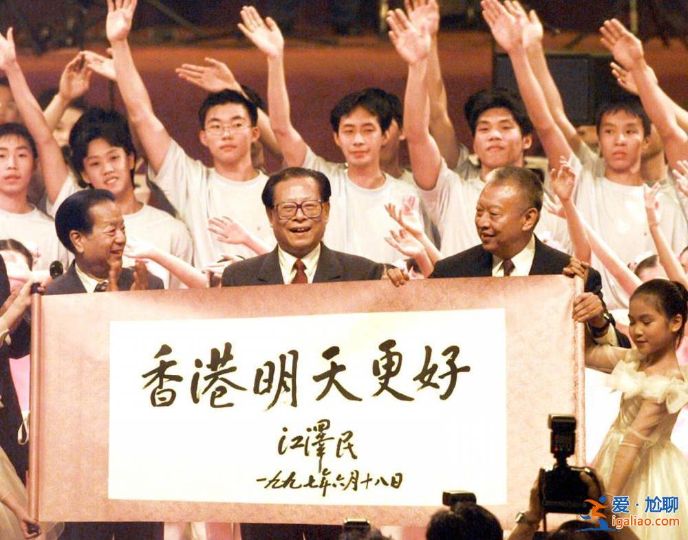 江澤民同志生平照片(二)? 江澤民同志生平照片(二)?