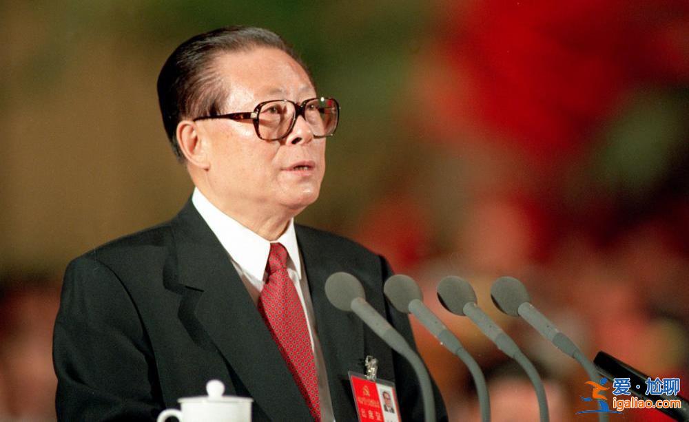 江澤民同志生平照片(二)? 江澤民同志生平照片(二)?