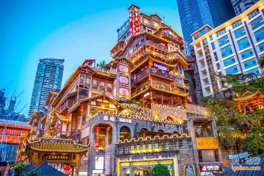 重慶晚上哪里好玩，重慶晚上好玩的地方，夜游重慶攻略？