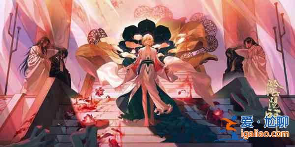 陰陽(yáng)師宣誓效忠帝釋天能拒絕嗎?宣誓效忠帝釋天結(jié)局說(shuō)明? 陰陽(yáng)師宣誓效忠帝釋天能拒絕嗎?宣誓效忠帝釋天結(jié)局說(shuō)明?