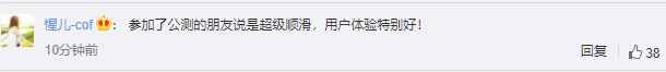 華為鴻蒙什么時(shí)候規(guī)模化推送？