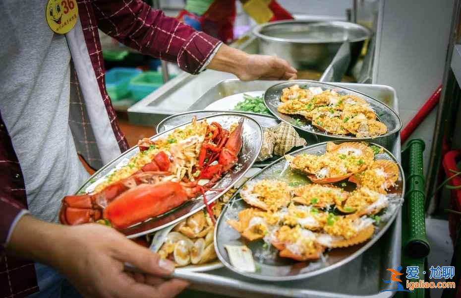 去三亞，要這么玩才對！？