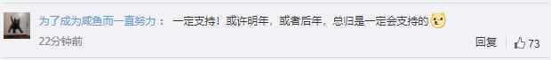 華為鴻蒙什么時(shí)候規(guī)模化推送？