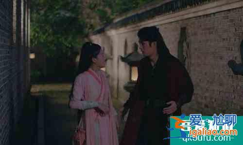 《少女大人》大結局：劇透慎入，該劇目測沒有第二季？