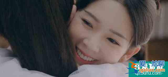 《少女大人》大結局：劇透慎入，該劇目測沒有第二季？