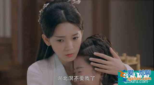 《少女大人》大結局：劇透慎入，該劇目測沒有第二季？